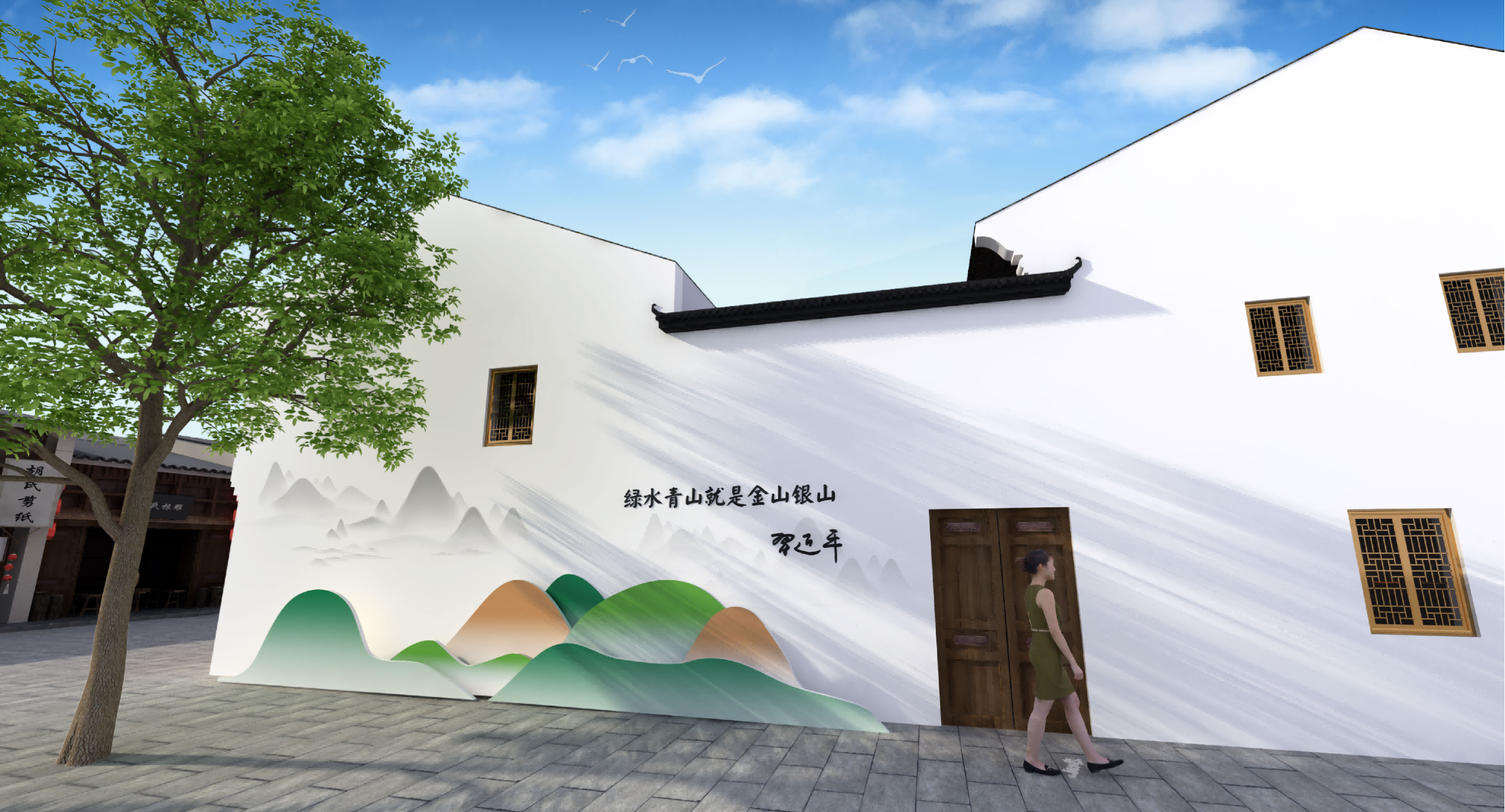 图片2.png