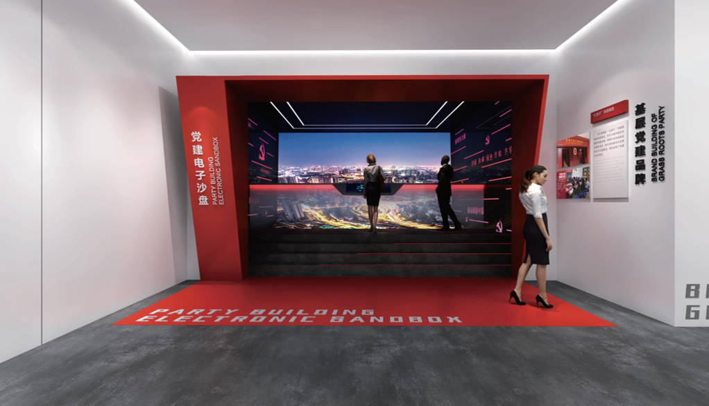 企业微信截图_1708931666455.png