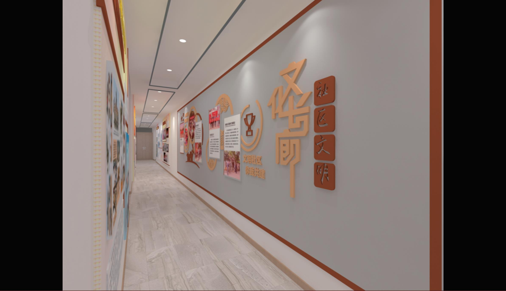 企业微信截图_17089317799439.png
