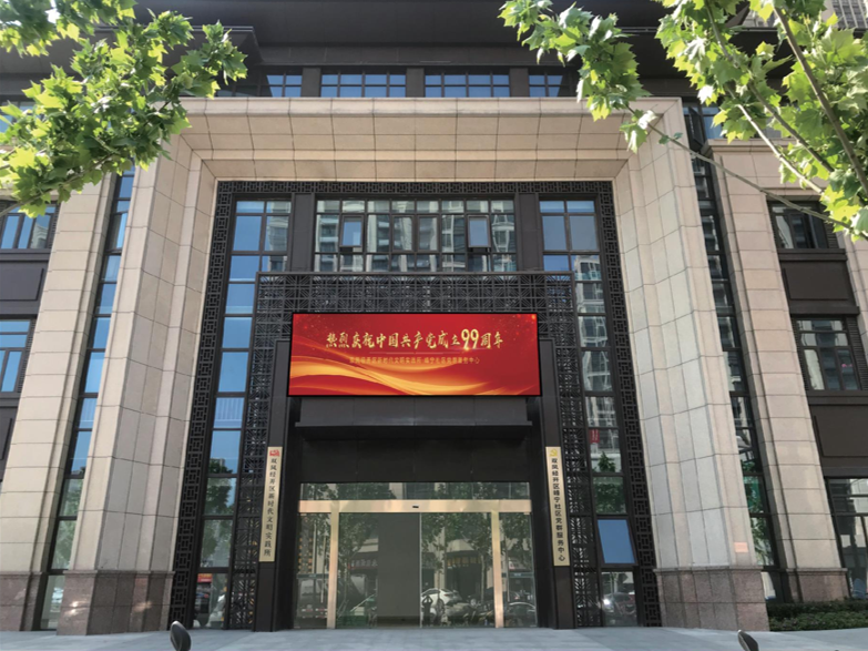企业微信截图_17089329534324.png