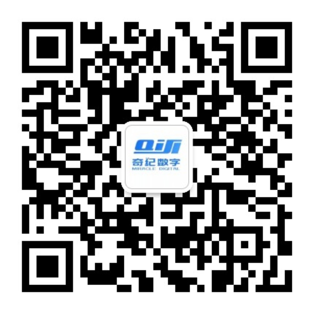 微信图片_20240326161610.jpg